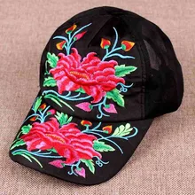 Национальный Ветер вышивка цветок сетчатая бейсболка с возможностью регулировки размера шляпы для женщин 125
