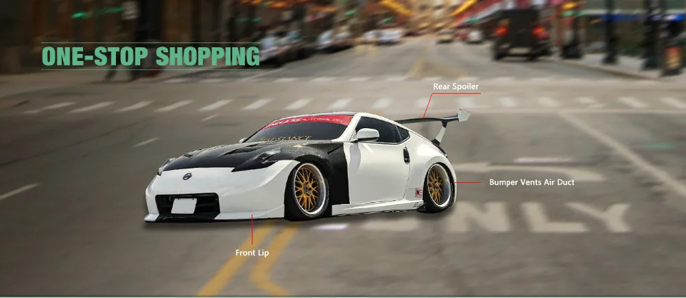 370z