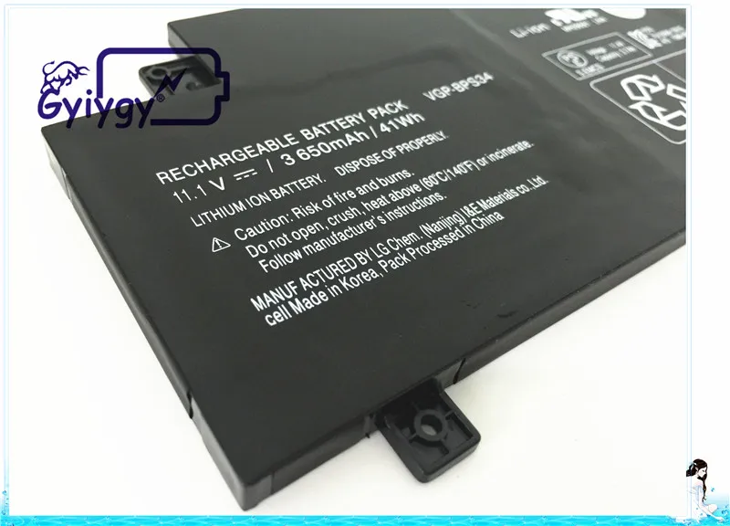 sony bps34 (7)