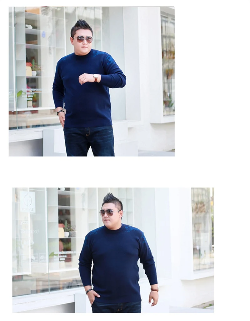 9370678187_1284121382