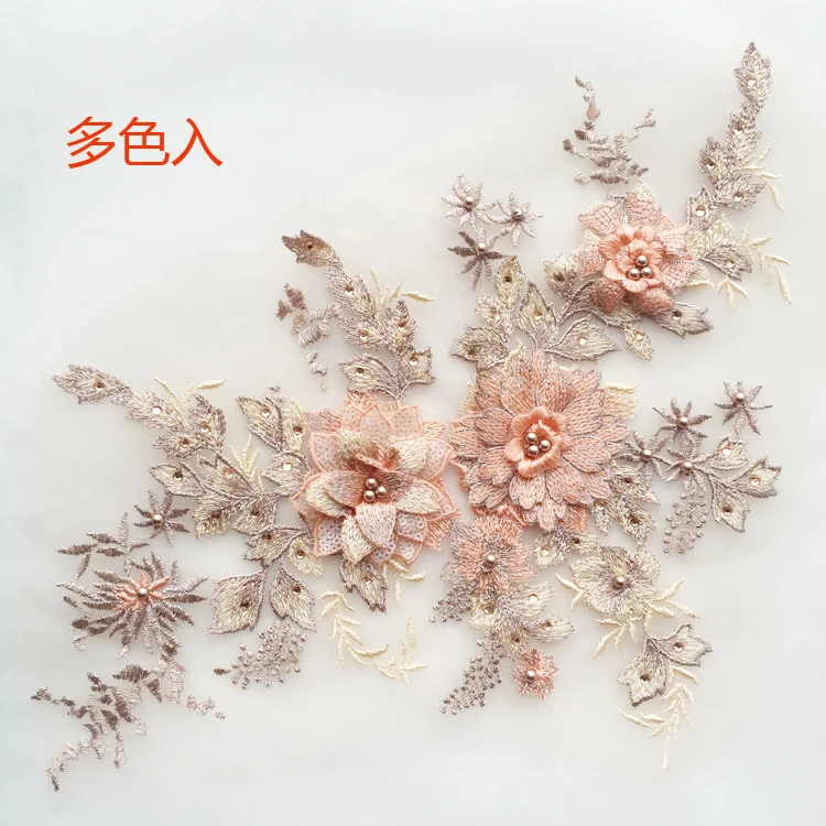 Макароны цвет великолепный цветной шарик трехмерный вышитый ажурный цветок сценический наряд ткань с блестками аксессуары