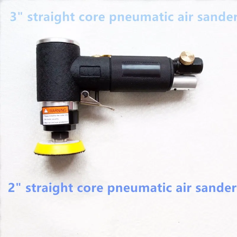 Пневматический шлифовальный станок " 3", пневматический шлифовальный станок с прямым сердечником, 2-дюймовый 3-дюймовый концентрический пневматический полировщик, шлифовальная Мебель Для Полировки Автомобиля