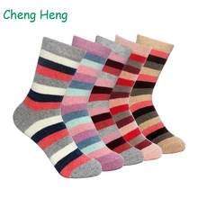 Качество женские шерсть кролика Носки для девочек Весна-осень-зима толстые теплые мягкие Повседневная Удобная хлопковая куртка Multi-Цветной полосы печатает Meias