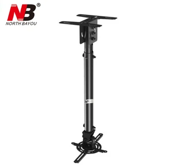 

NBT718-2 Retractable Projector Hanger Ceiling Projector Rack Full Motion Projector Mount 603~853mm Black White