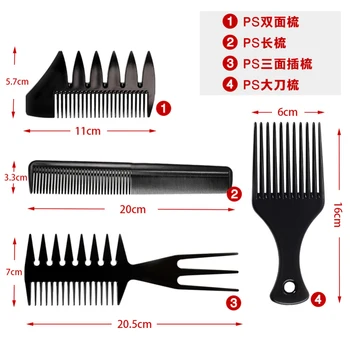 

4pcs Black Hair Comb Styling Set Barber Oil Head Comb Anti-static Big Back Comb Hair Care