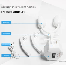 Ультразвуковая машина для стирки обуви маленькая Автоматическая бытовая машинка для чистки обуви щетка машина Чистка обуви полировщик 220V