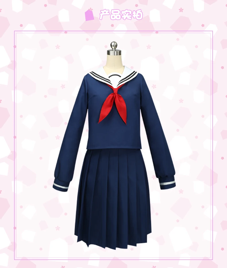 Работа Ryuo никогда не выполняется! Sora Ginko/костюм для косплея Школьная одежда
