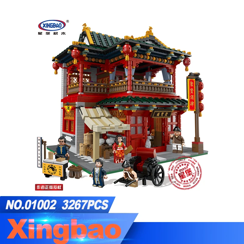 

Xingbao 01002 3267Pcs MOC Creative Series The Beautiful Tavern Set Children Educational Building Blocks Bricks Toys Model Gifts