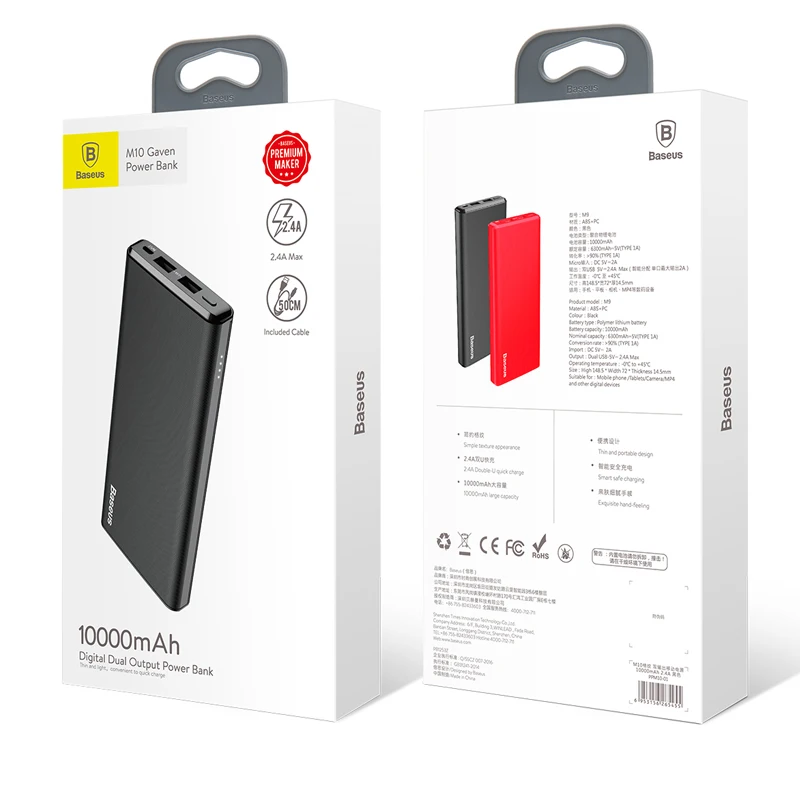 Ppdgl-01. Baseus 22. Baseus отзывы. Повербанк baseus 10000mah. Baseus 22.