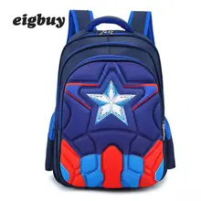 Children Backpacks Primary School Bags For Students Kids Backpack Waterproof School Bags Printing Backpack Mochila Bagpack harry potter children fashion backpack popular school bagpack for teenage students child school bags travel printing backpack