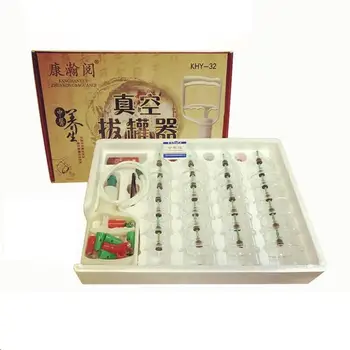 

Massage 32 Cans Massager Health Monitors Product Cans Opener Pull Vacuum Cupping Massage Cupping Massage Bank Tank Weight Loss