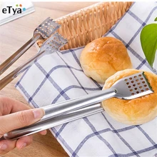 Нержавеющая сталь щипцы для барбекю буфет еда салат фрукты торт яйцо Щипцы Зажим для решетки-гриль зажим сервировка кухня Приготовление барбекю инструменты