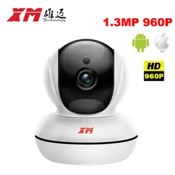 HD 960 P IP Камера Wi-Fi 960 P 1.3MP CCTV Камеры Скрытого видеонаблюдения Беспроводной P2P Новый мини-камера безопасности 140 градусов объектив сети IP Cam