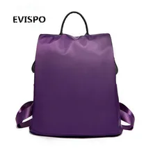 EVISPO Новая Мода Опрятный Стиль женская Нейлон Сумка Большой Емкости Портативных Женщин Рюкзаки 2016 ГОРЯЧАЯ БЕСПЛАТНАЯ ДОСТАВКА
