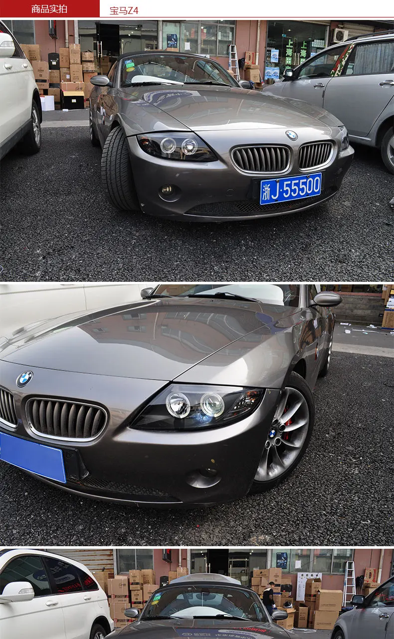 D_YL автомобильный Стайлинг для BMW Z4 фары 2003-2008 Z4 светодиодный фары DRL Объектив Двойной Луч H7 спрятал bi Xenon объектива