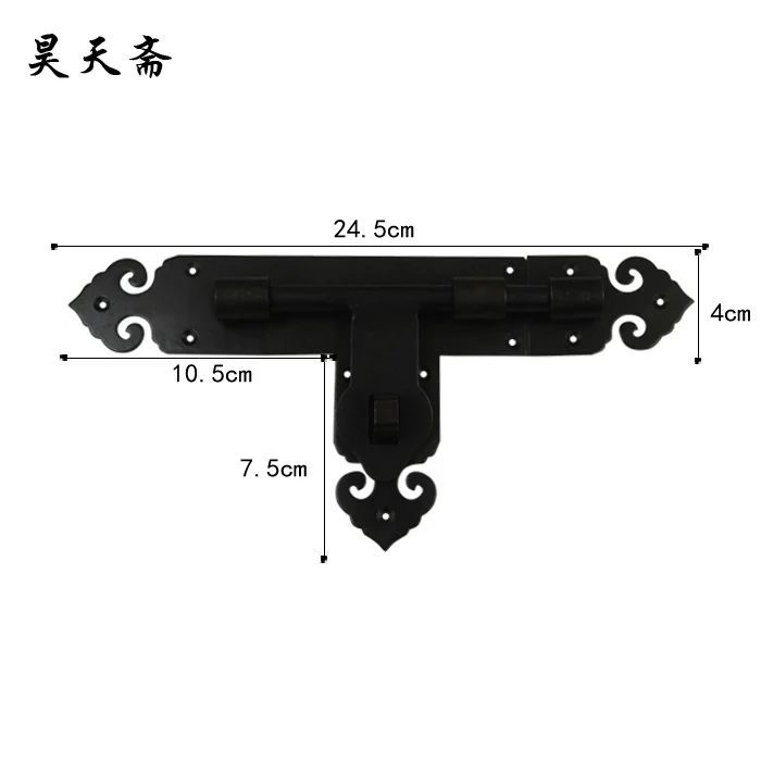 [Хаотянь вегетарианские] Бронзовый Китайский античная медь болт защелка двери желаемое пункт HTH-143 Малый