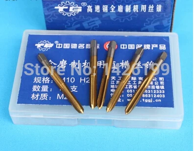 Free Shipping 10PCS TG M3*0.5 coated high speed steel machine taps straight slot machine taps ,Thread tap