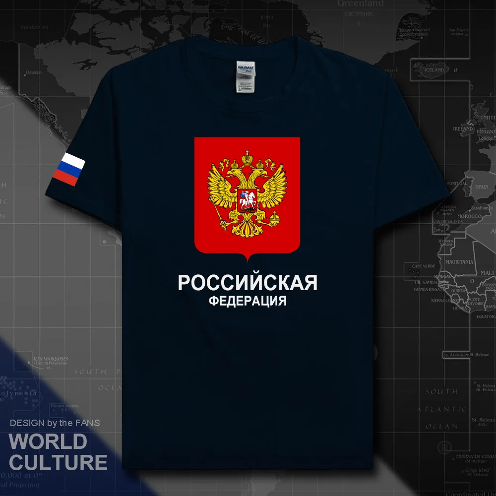 HNAT_Russia20_T01navy