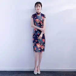 Imppresión de seda Cheongsam сексуальное Qipao vestidos chino tradicional vestido Китай estilo traje винтажное Восточное ожерелье Mujer