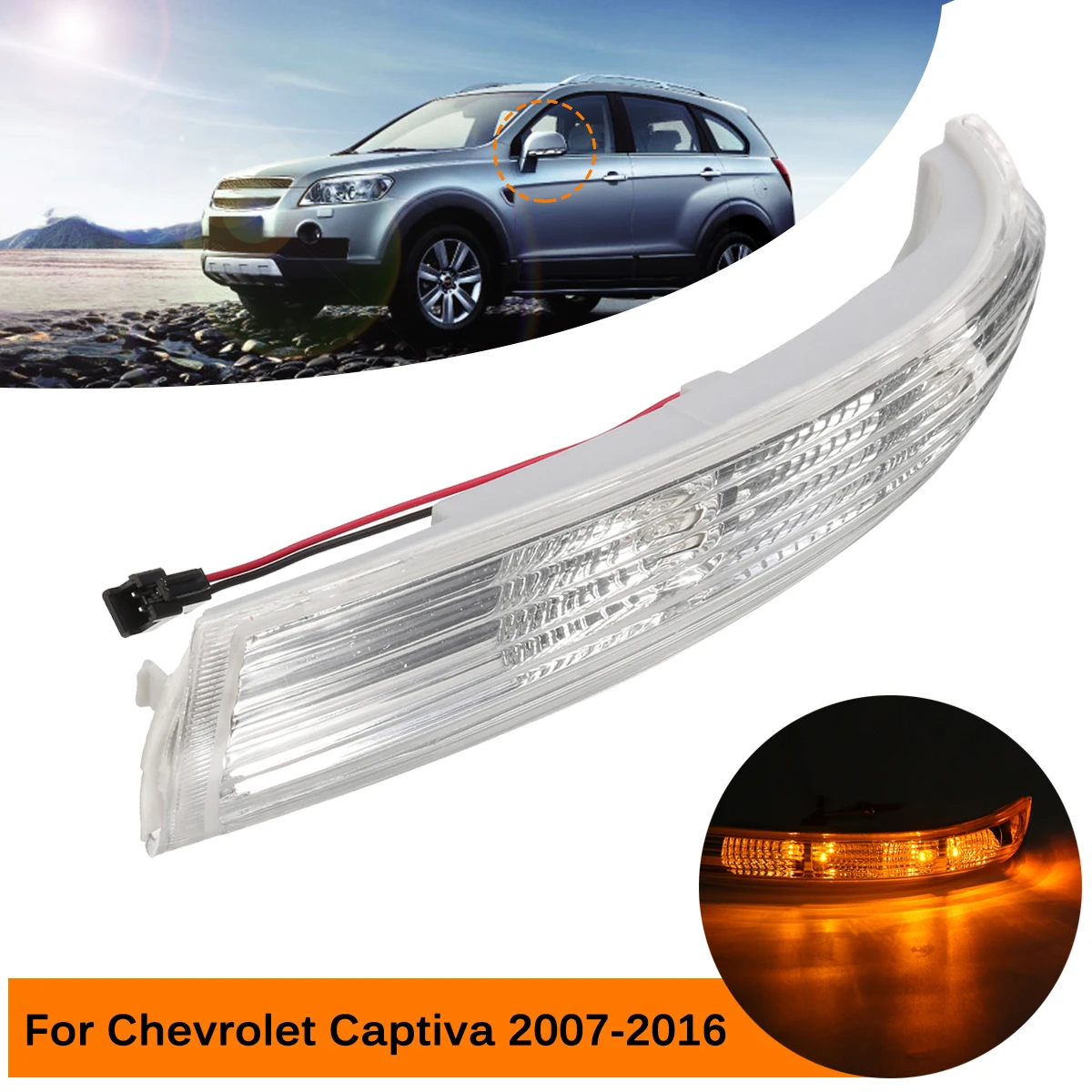 LHD Right Rear View Mirror LED Turn Signal Light For Chevrolet Captiva 2007-16