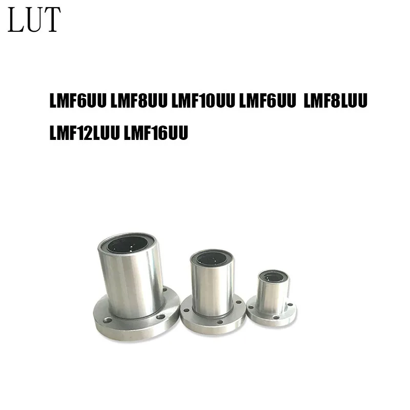 4 шт. LMF8UU LMF10UU LMF6UU LM12UU LM8LUU LMF12LUU LMF16UU LMF20UU 8 мм фланец линейный шарикоподшипник для
