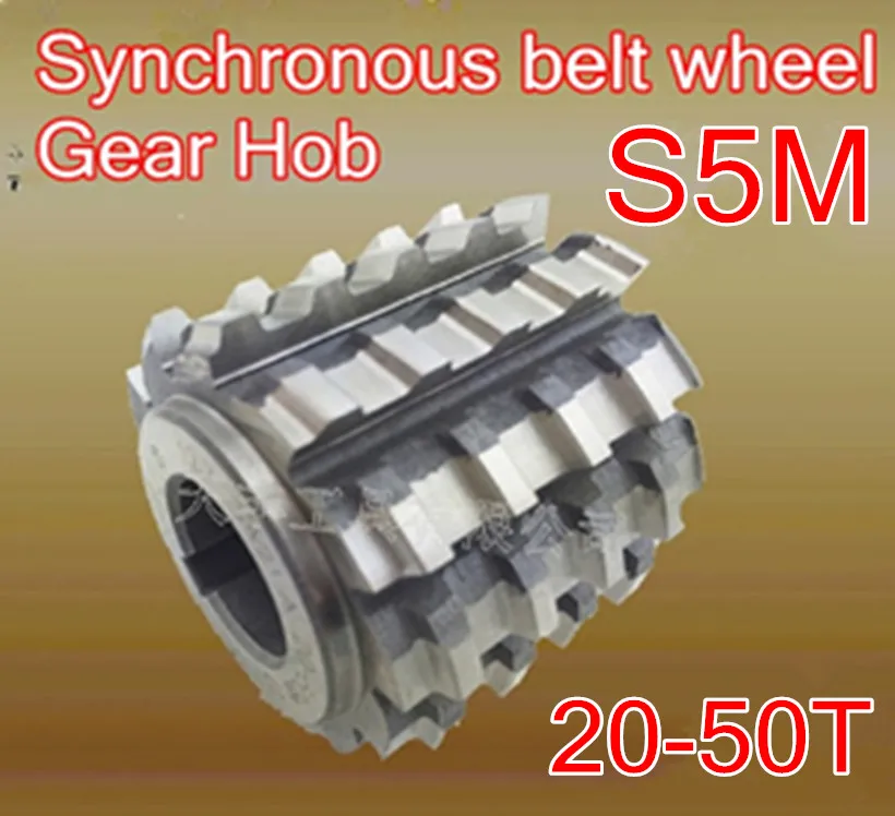 

S5M HSS Synchronous belt wheel Gear Hob 65x65x27mm Processing teeth 20-50T 1pcs Free shipping