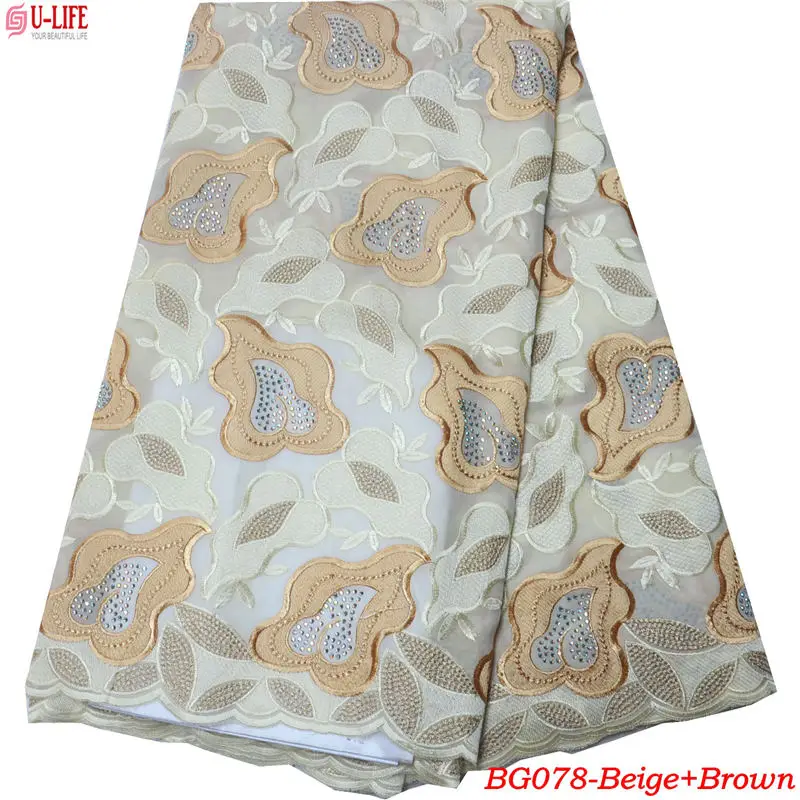 BG078-Beige+Brown