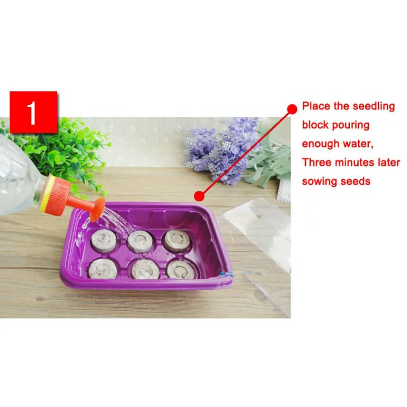 5Pcs seedlings, soil, potted plants, nutrient soil, potted peat particles, seedlings, garden supplies, gardening tools