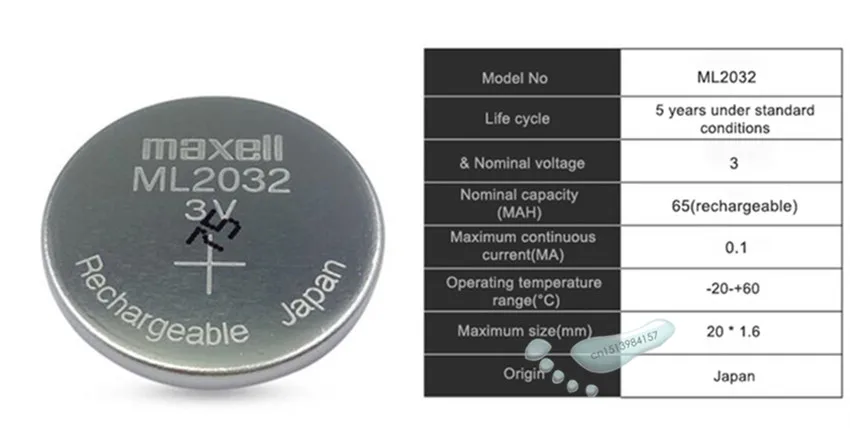 1 шт. Maxell ML2032 3V перезаряжаемая литиевая батарея кнопки сотового батареи(ML2032