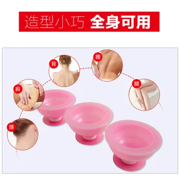 

Anti Cellulite Self-adhesive Cupping Massage.Therapy Silicone Vacuum Cupping Cup Thes (2pcs)