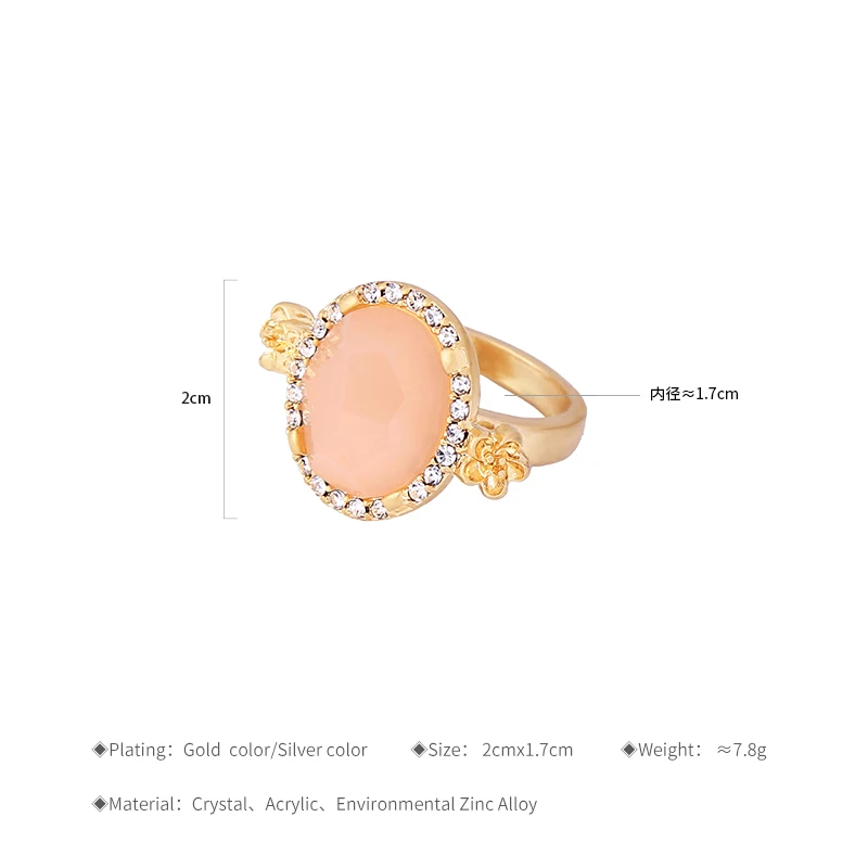jz00111c-size