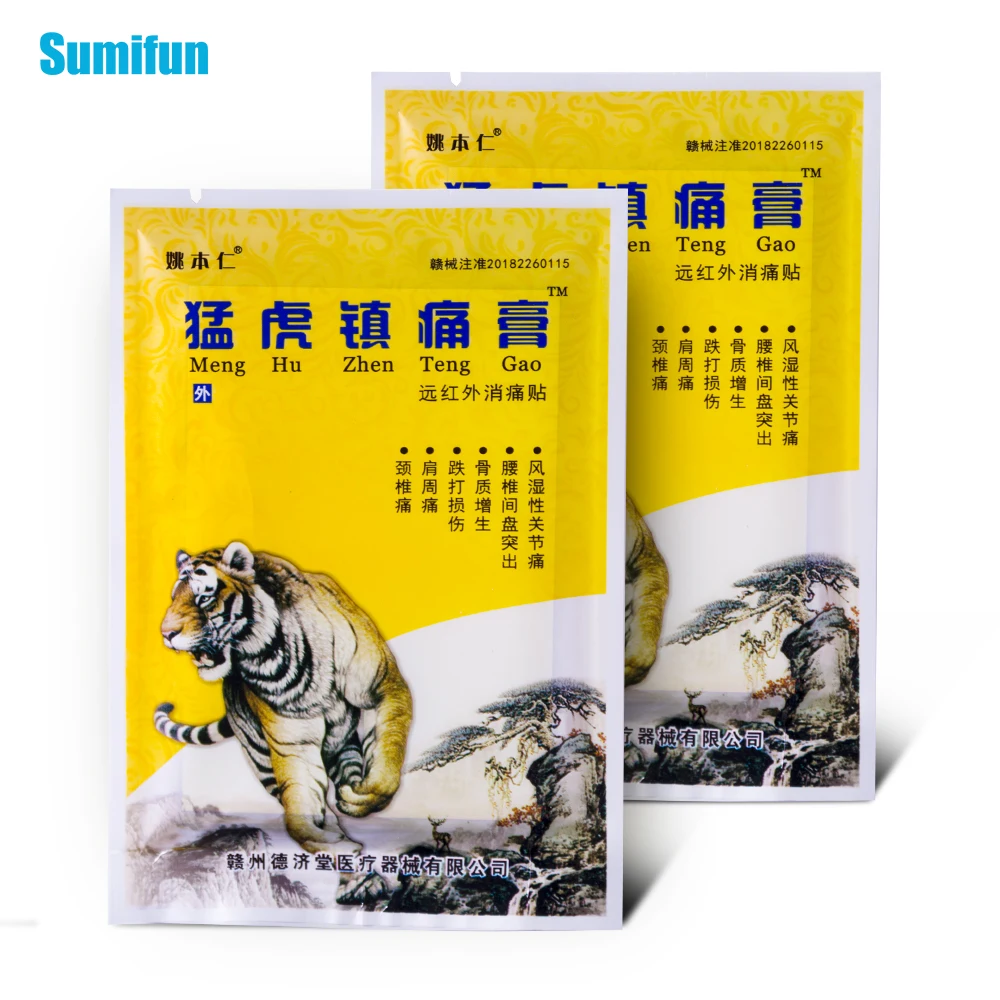 

16Pcs/2Bags Sumifun Tiger Balm Pain Relief Patch Killer Chinese Herbal Medical Plaster Back Neck Muscle Arthritis Sticker D1568