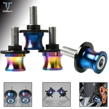 Special Price motorcycle stand Slider Swingarm Spool Sliders for YAMAHA TMAX 500 TMAX530 FZ1 FAZER06-13 FZ6 YZF-600 R6 YZF1000-R1 FZR600 XJ600 Special Price motorcycle stand Slider Swingarm Spool Sliders for YAMAHA TMAX 500 TMAX530 FZ1 FAZER06-13 FZ6 YZF-600 R6 YZF1000-R1 FZR600 XJ600