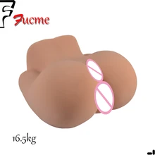 16.5kg Big Ass Sex Doll, Male Masturbator, 3D Realistic Silicone Sex Doll Vagina Anal Sex Toys for Men, Adult Erotic Toys