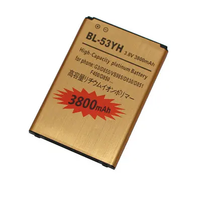 GoldBL-53YH06