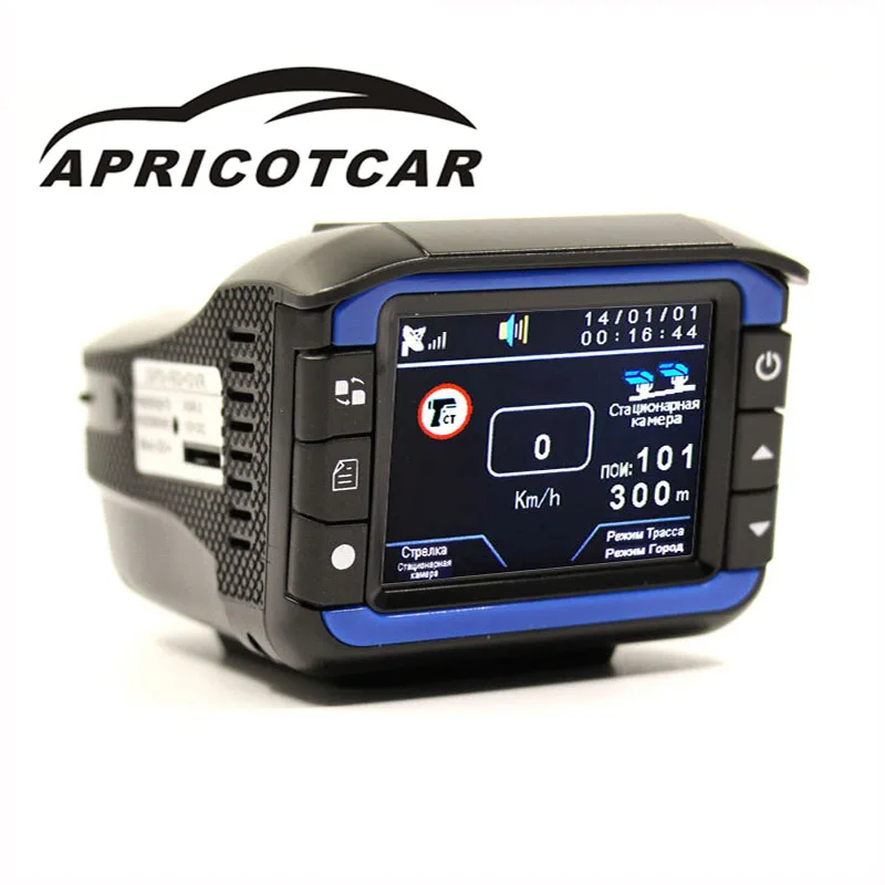 

3 In 1 Electronic Dog One Machine GPS Car DVR Dash Camera Precise Positioning Fixed Flow Speed Radar Detector Driving Recorder