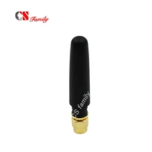 Новые 433 мгц RFID антенны SMA штекер 5 шт./лот