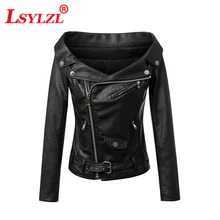 Осенние пикантные с открытыми плечами отложным воротником кожаная куртка Для женщин пальто мотоцикл тонкий chaqueta cuero mujer кожа B224