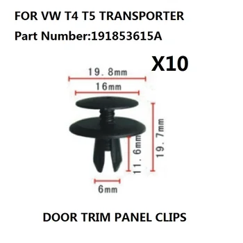 

x10 Pieces FOR VW T4 T5 TRANSPORTER INTERIOR TRIM PANEL CLIPS -191853615A NEW