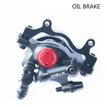 

ZOOM MTB Road Line Pulling Brake Calipers Front & Rear Hydraulic Disc