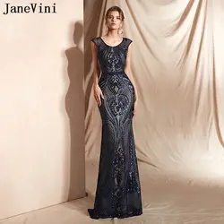 JaneVini темно-синий, пикантный Русалка Длинные платья выпускного вечера 2019 овальным вырезом Кепки рукава Искрящиеся, с блестками развертки