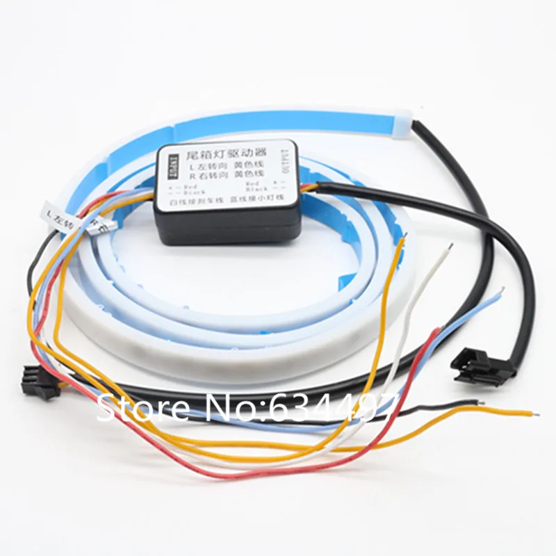 12V двойной Цвет течет Тип DRL багажника светильник с боковыми указателями поворота
