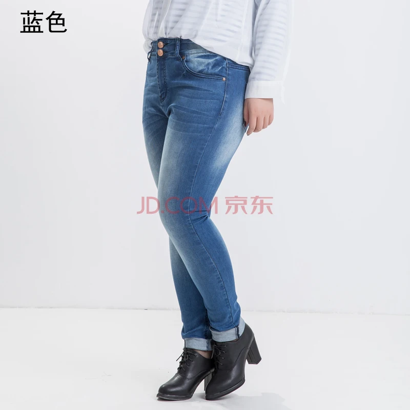 Plus Size L 6XL (waist 42 inches) Jeans 