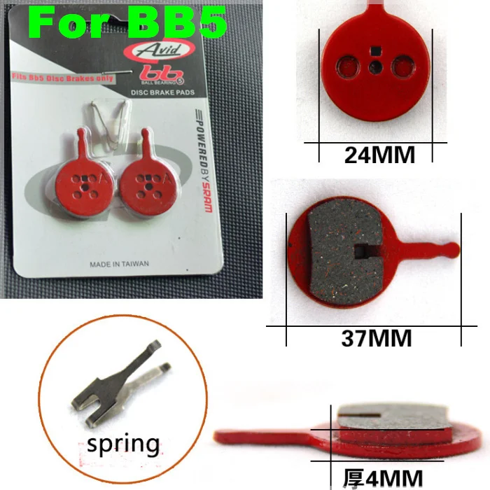 Avid bb5 тормозные колодки дисковый тормоз горного велосипеда с пружиной/подходит