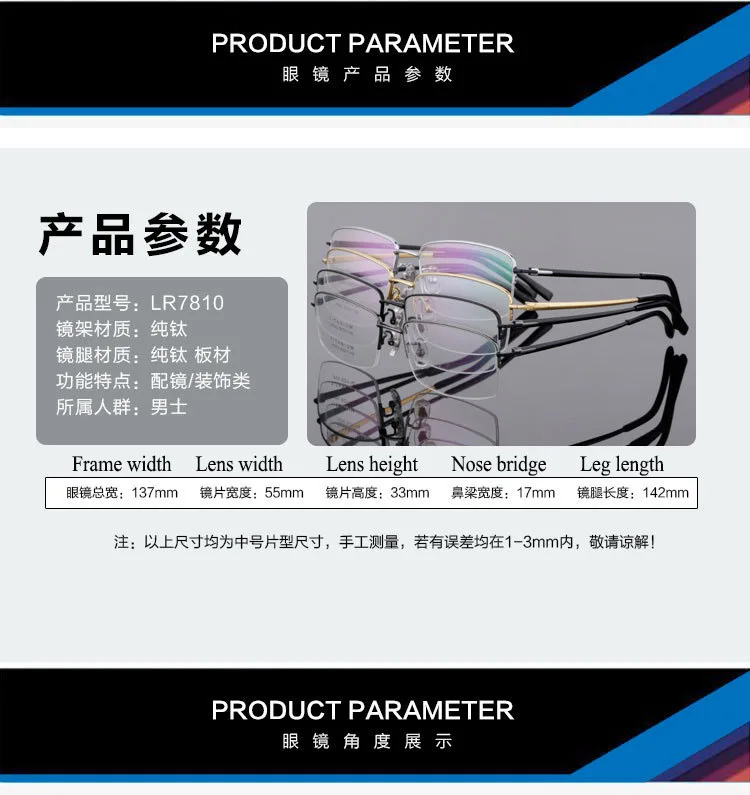 10431614215_1188340611 