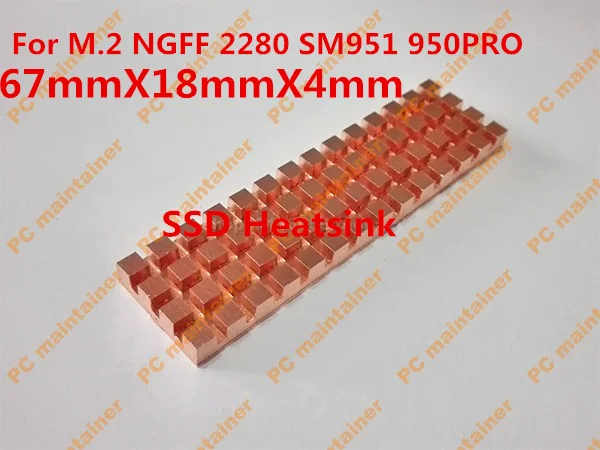 Fast Free Ship Ultra thin pure copper for M 2 NGFF 2280 SM951 950PRO solid state