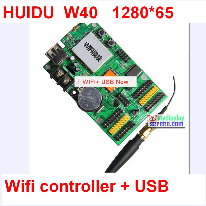 

Led single / two color controller + usb support ,wifi function, control size 64*1280; p10 led sign card,support hub12, hub08