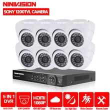 HD SONY 720P 1200TVL 8CH система видеонаблюдения 8 канальный комплект видеонаблюдения DVR комплекты HD 1.0MP камеры безопасности Система 1 ТБ HDD