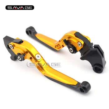 

For YAMAHA MT15 M-slaz 150/ FZ150i 2014-2016 Gold Motorcycle Adjustable Folding Extendable Brake Clutch Lever