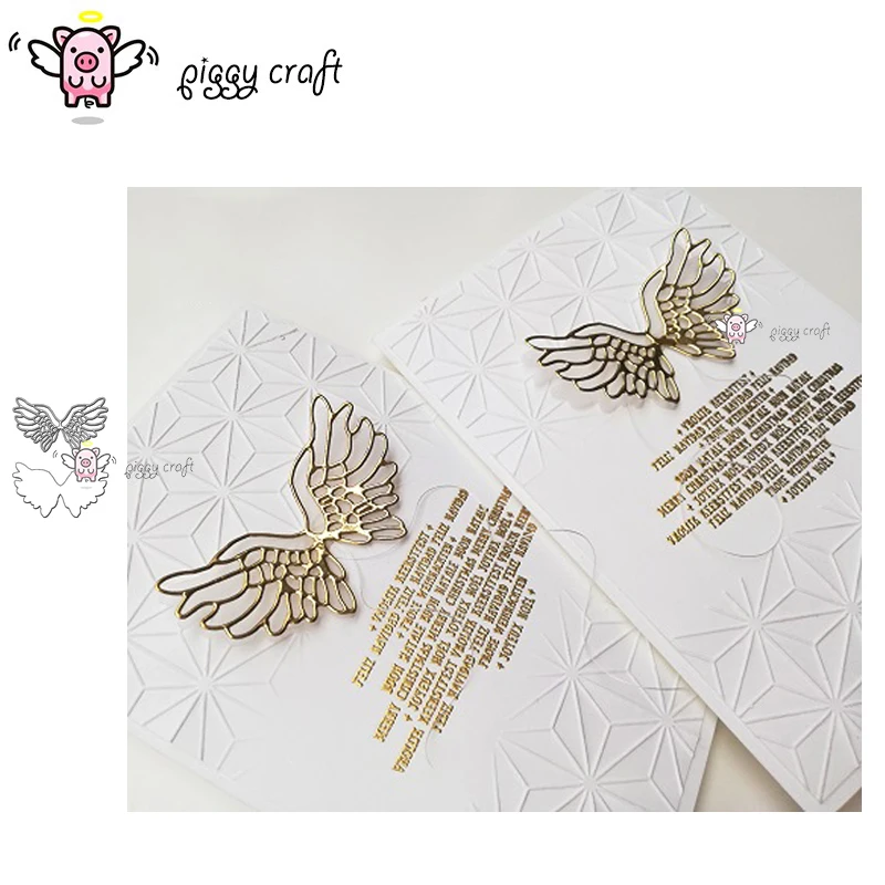 

Piggy Craft metal cutting dies cut die mold Angel wings decoration Scrapbook paper craft album card punch knife art cutter die
